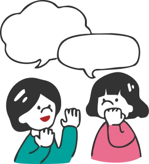 ビジネスコミュニケーション